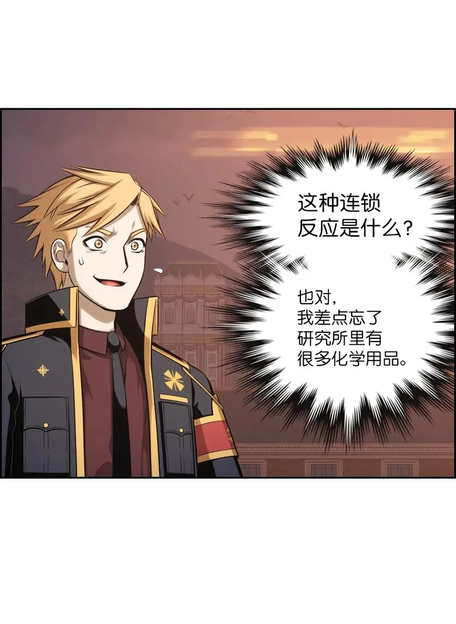 79 79 第28页