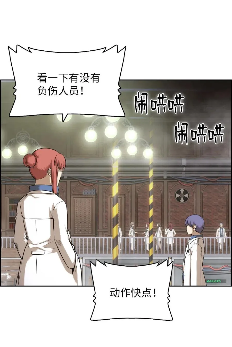 79 79 第31页