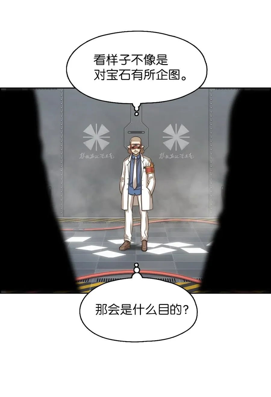 79 79 第32页