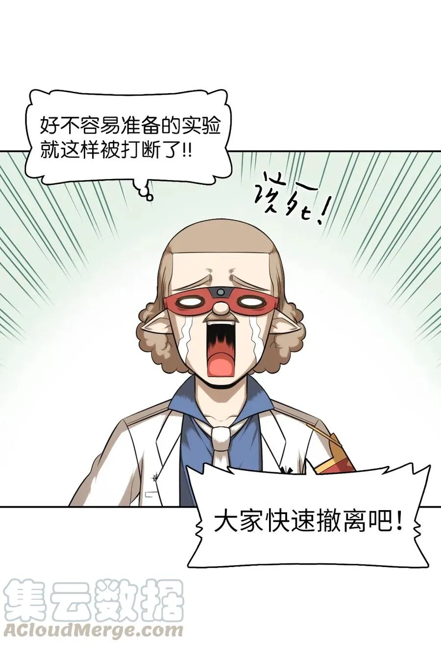 79 79 第33页