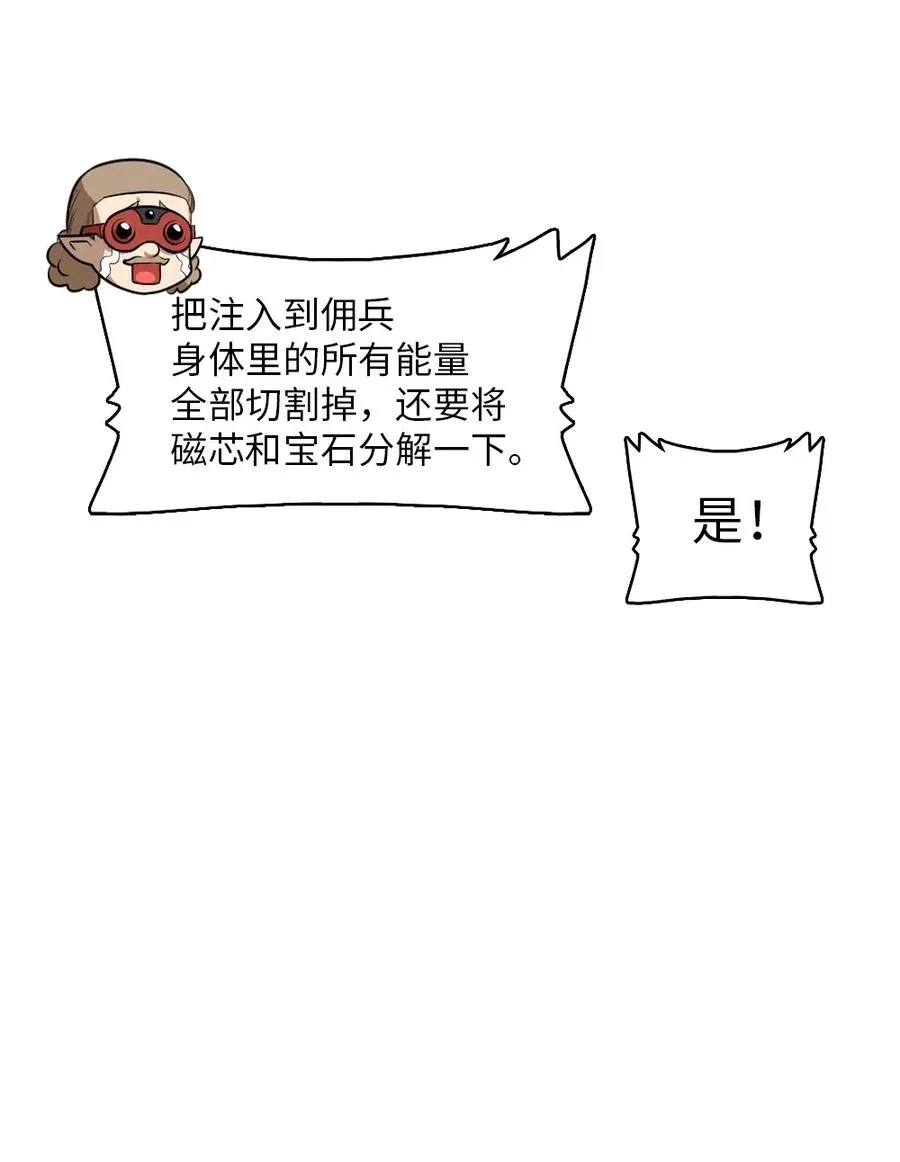 79 79 第34页