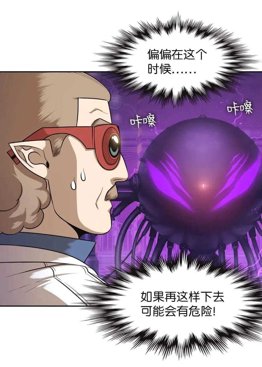 79 79 第39页