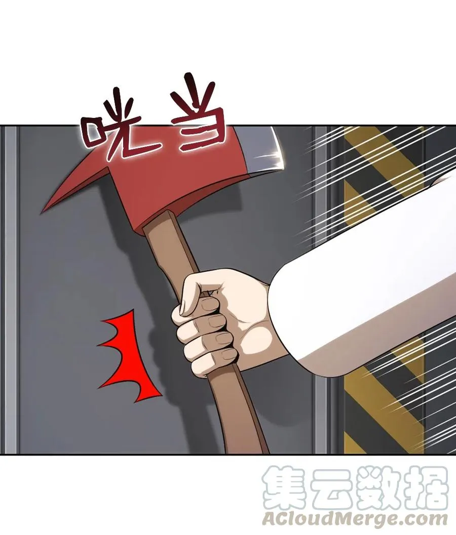 79 79 第41页