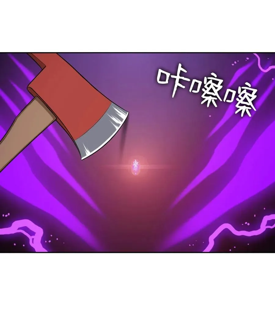 79 79 第44页