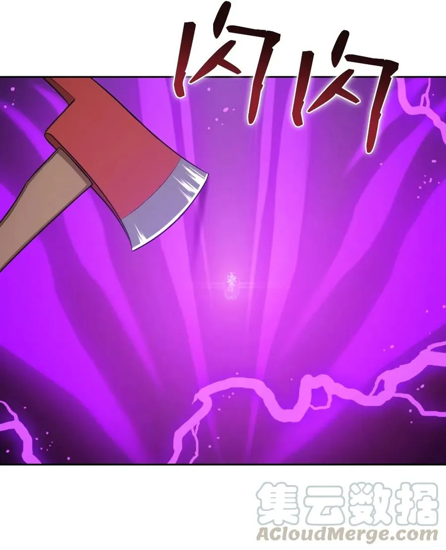 79 79 第45页