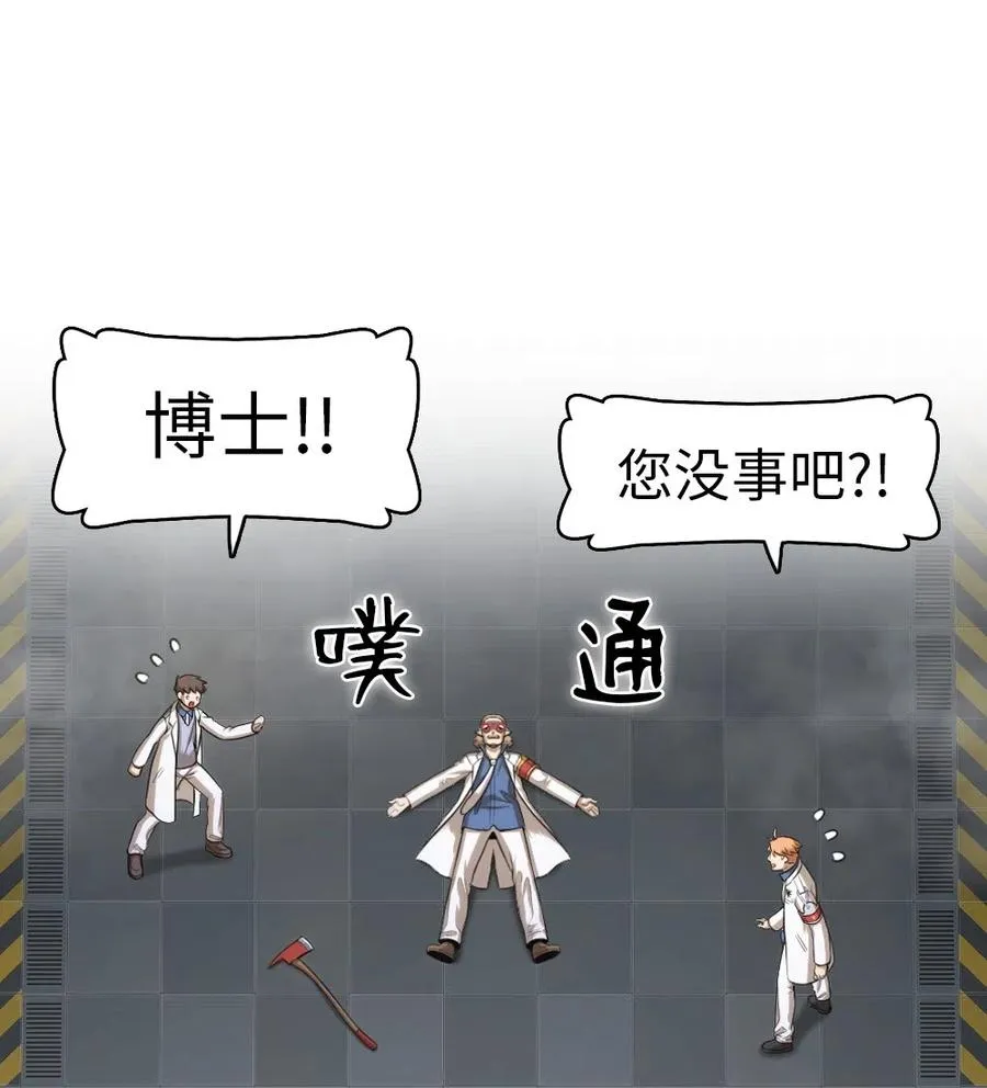 79 79 第47页