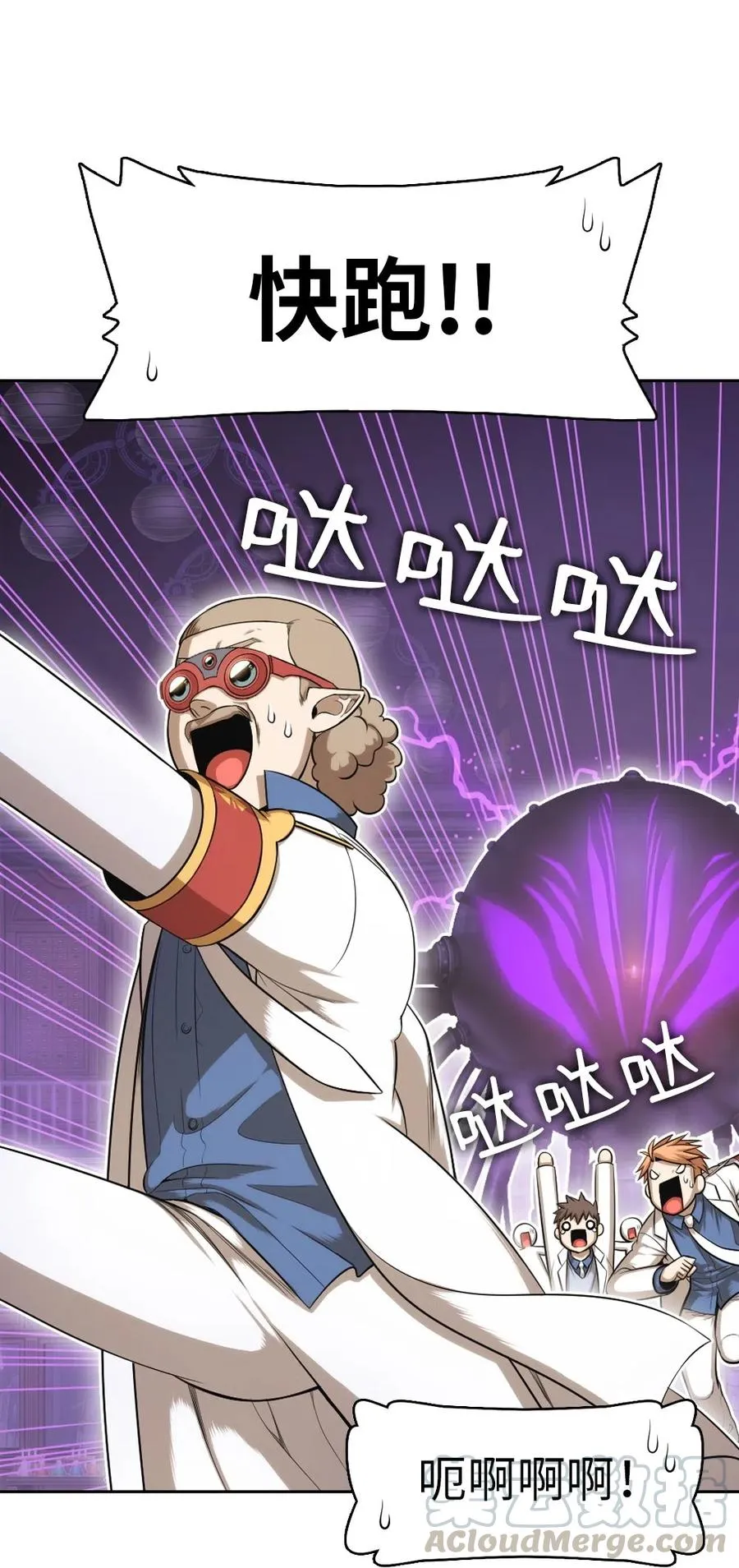 79 79 第49页