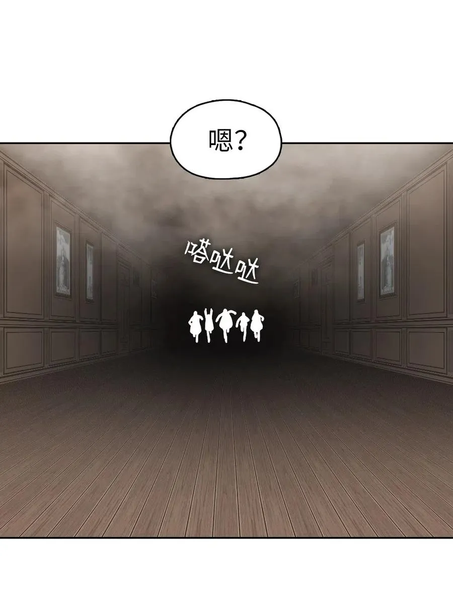 79 79 第52页