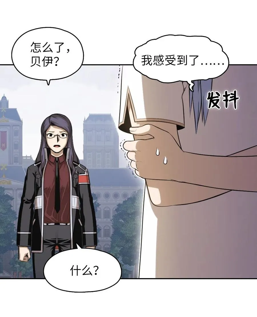 79 79 第56页