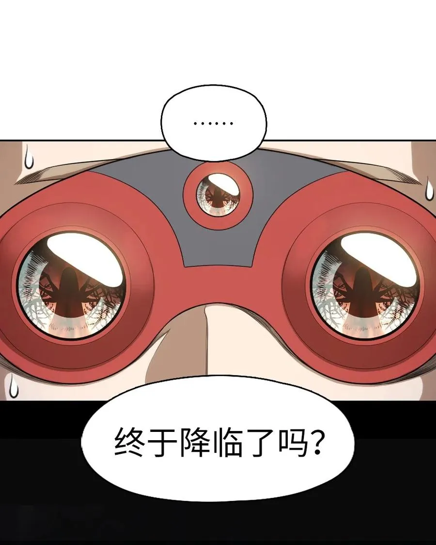 79 79 第63页