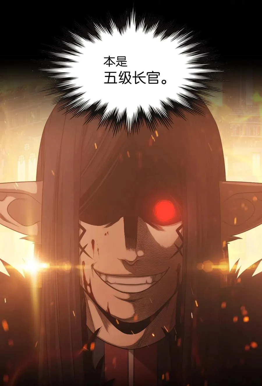 80 80 第8页