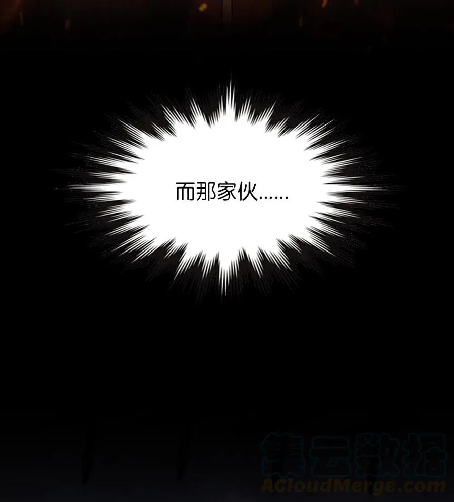 80 80 第9页