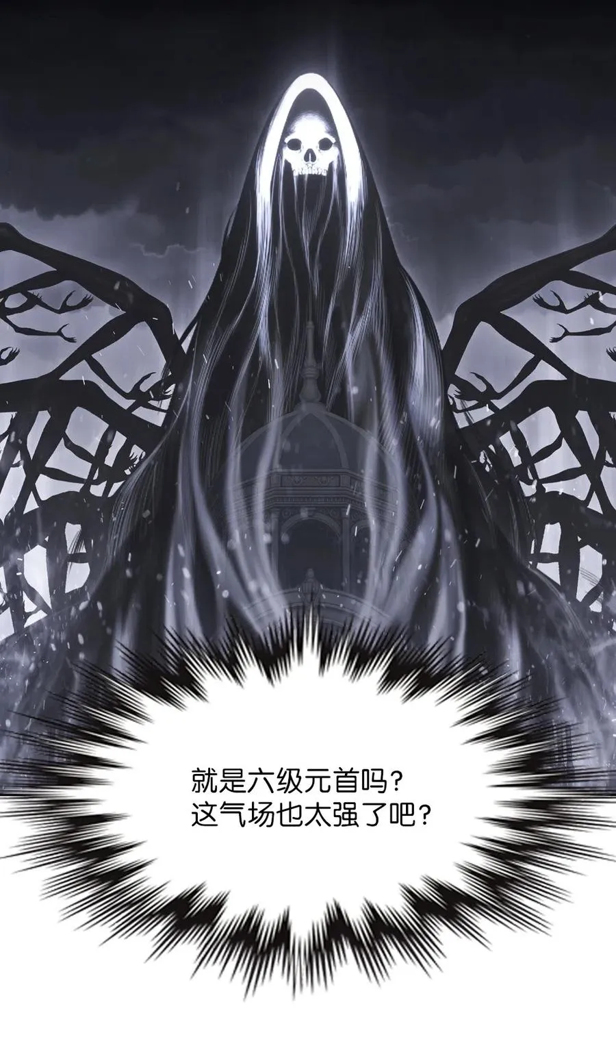 80 80 第10页