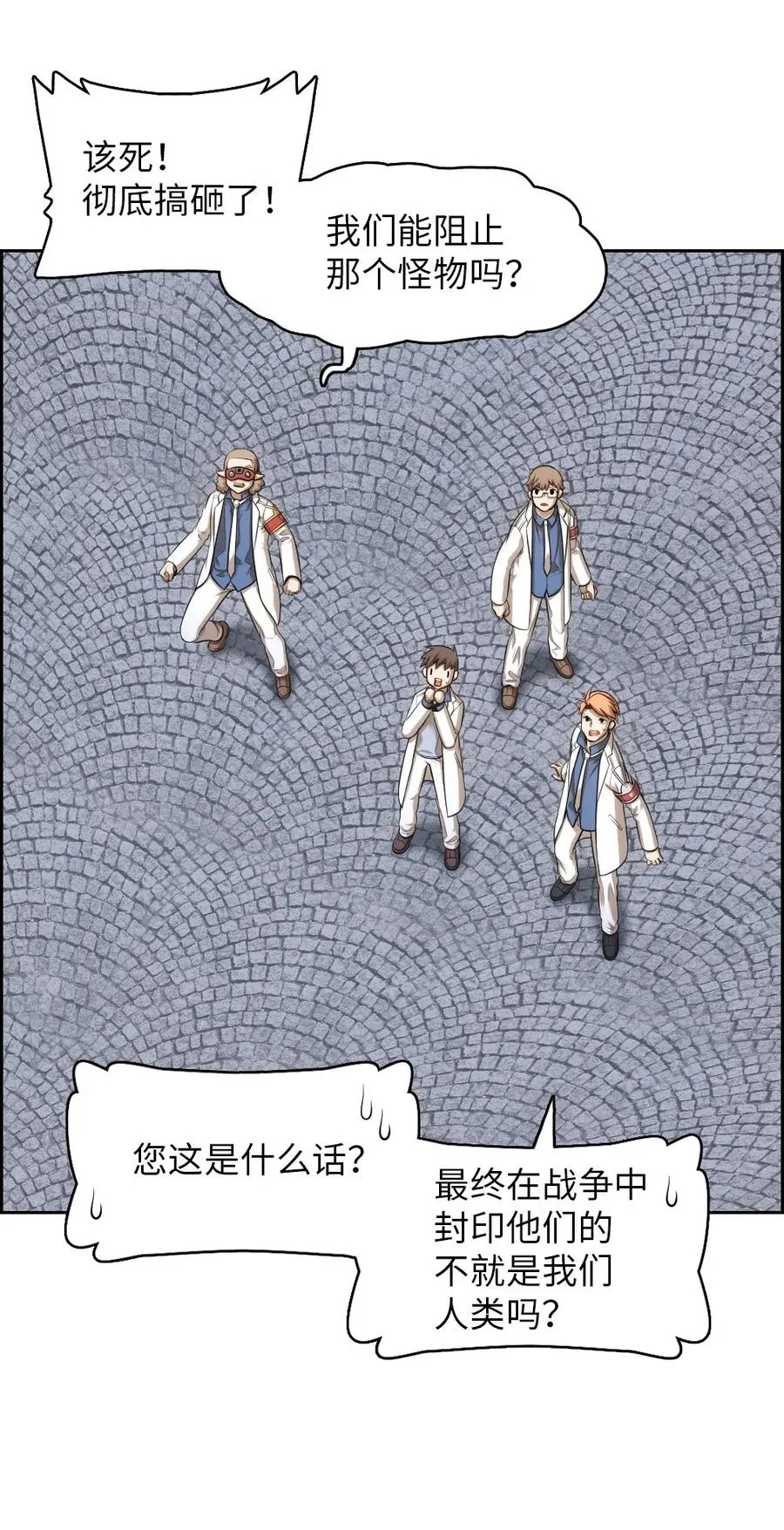 80 80 第11页