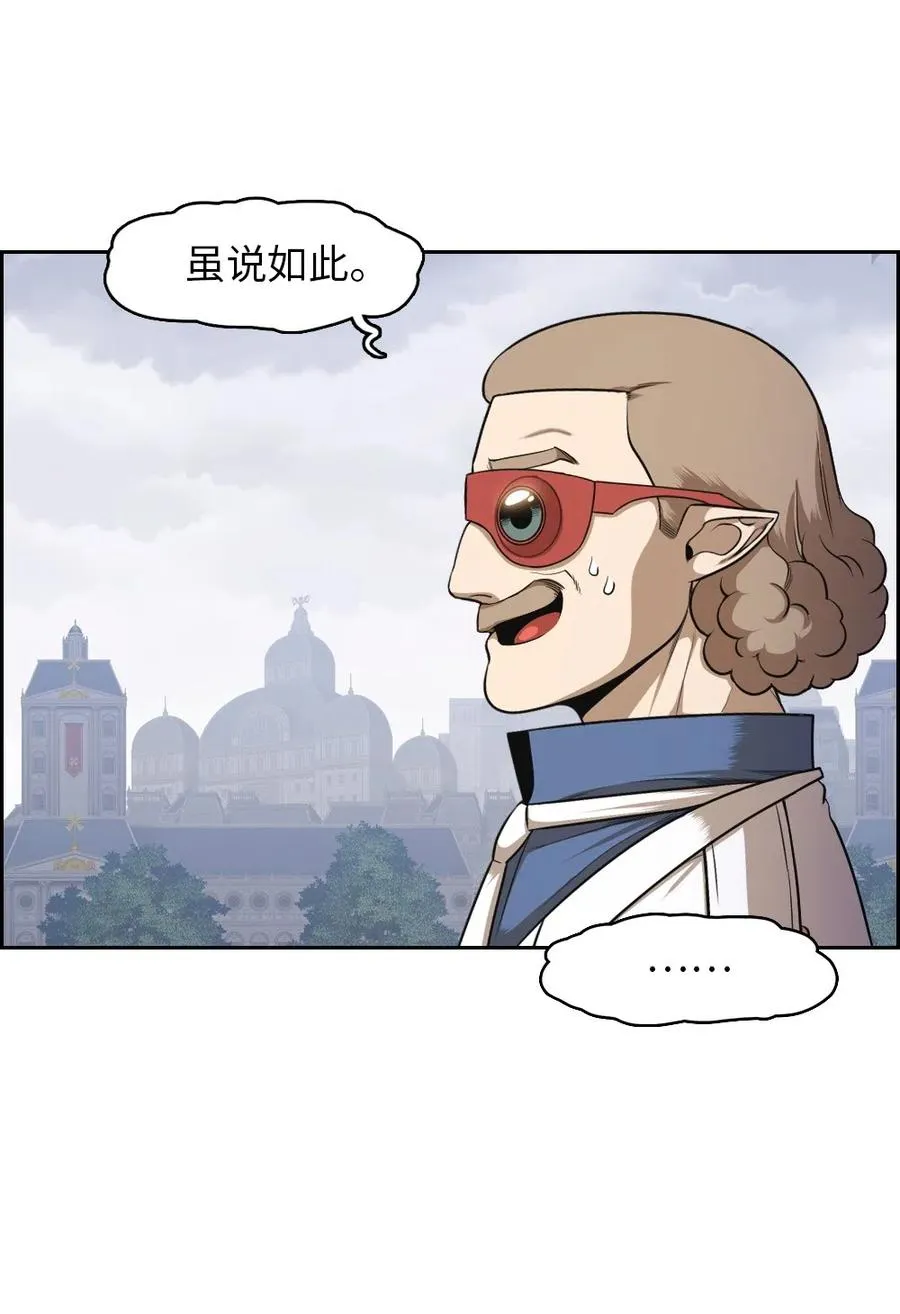 80 80 第12页