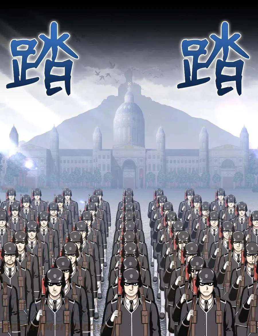 80 80 第17页