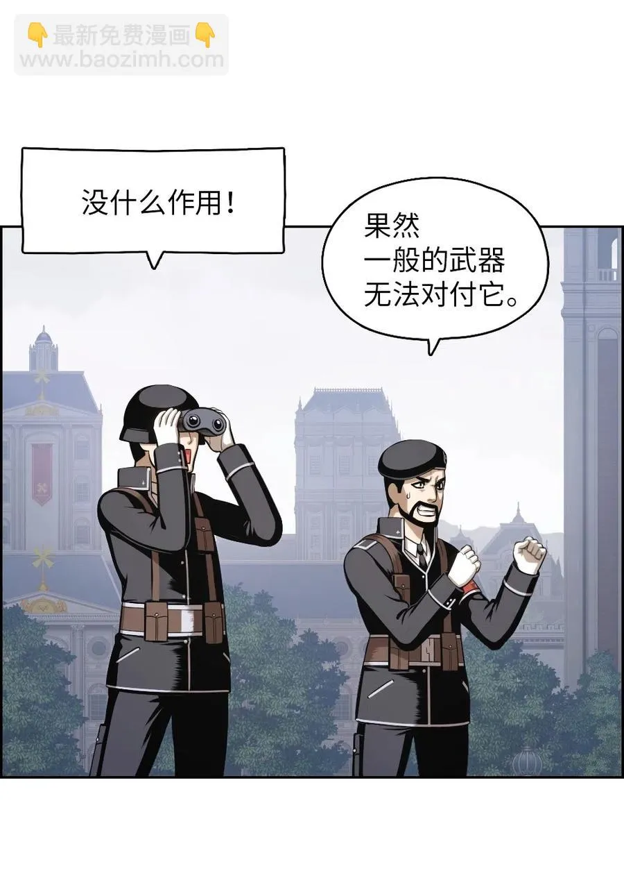 80 80 第27页