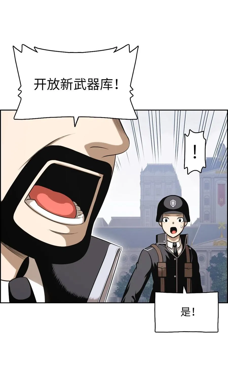 80 80 第28页
