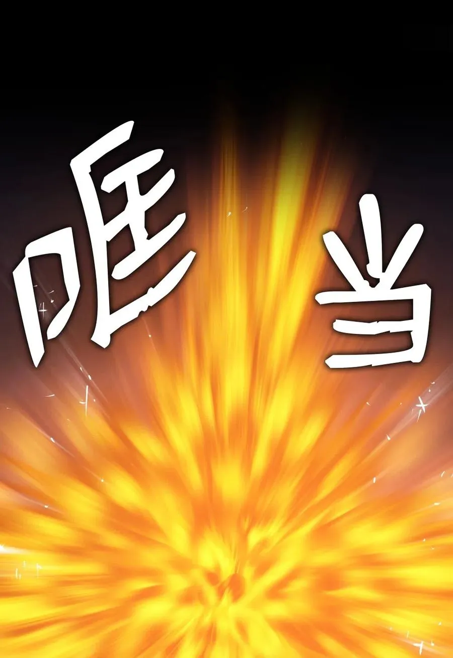 80 80 第31页
