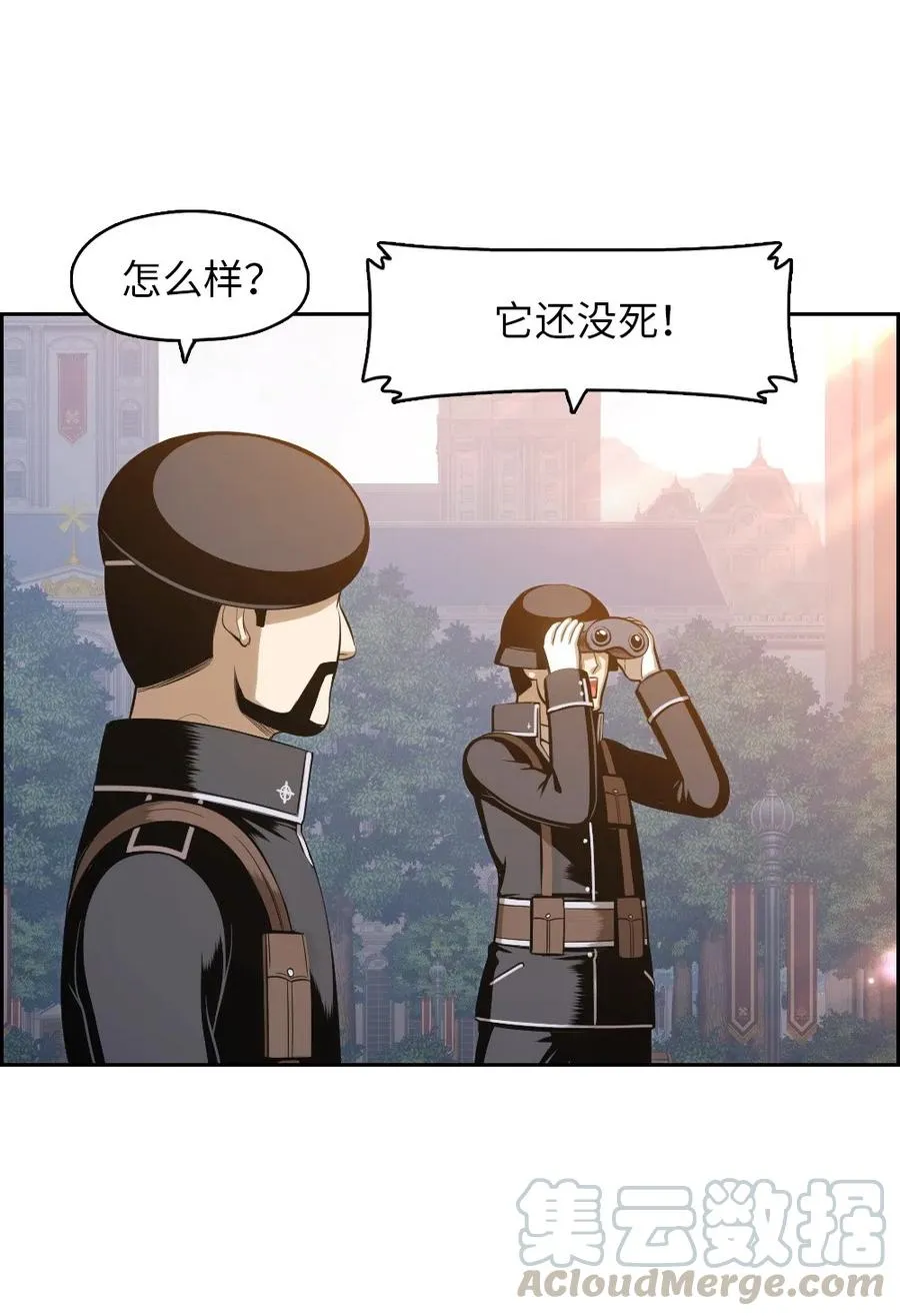 80 80 第33页