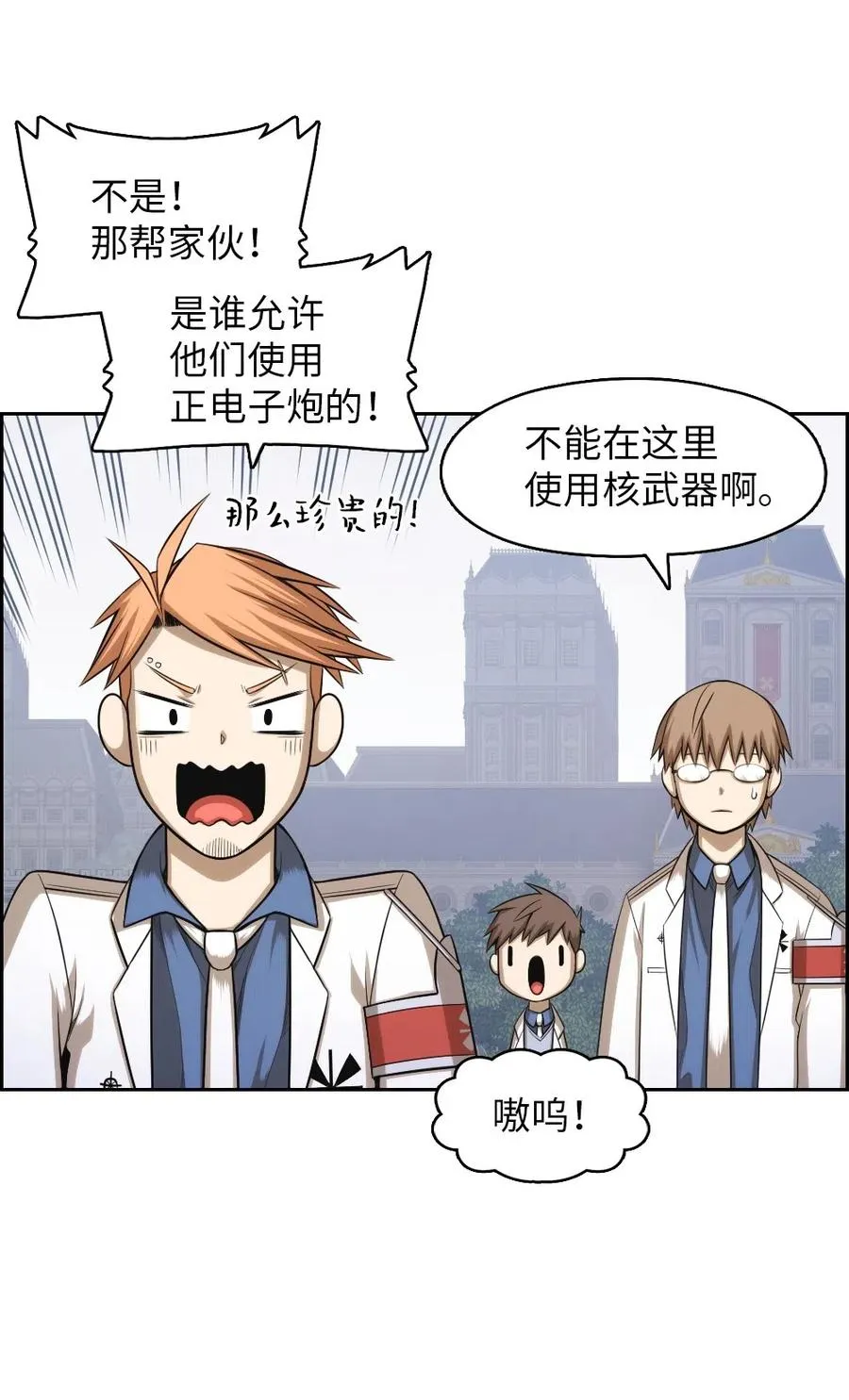 80 80 第36页