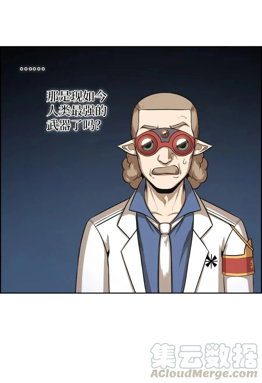 80 80 第37页
