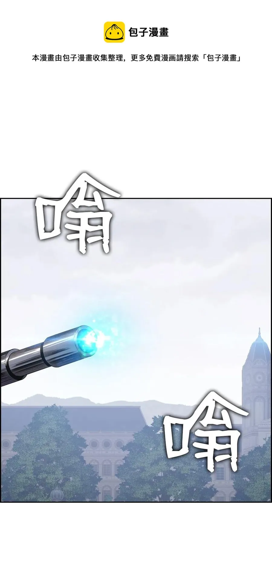 80 80 第38页