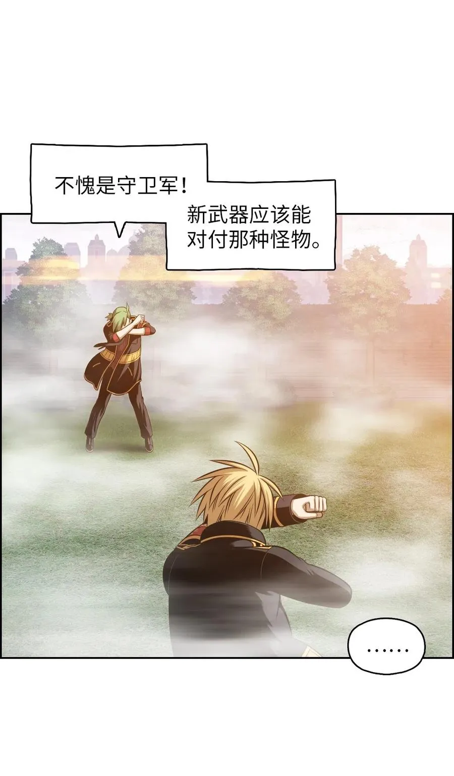 80 80 第47页