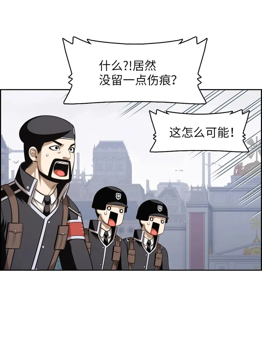 80 80 第52页