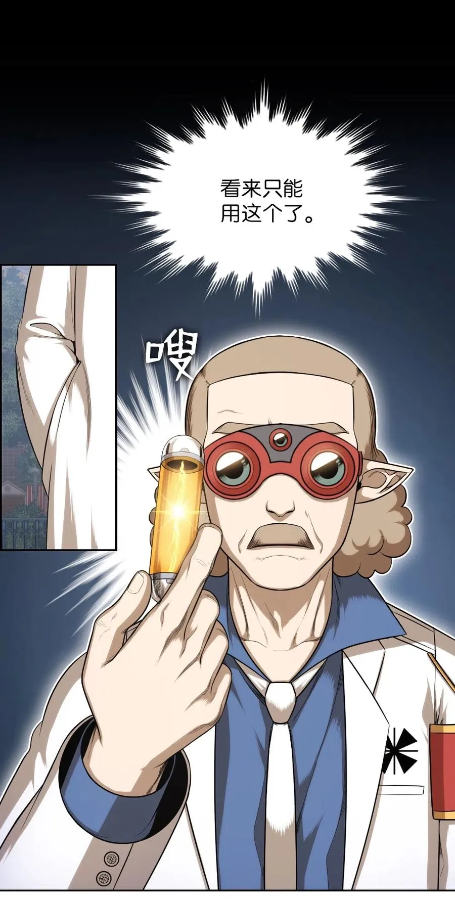 80 80 第55页