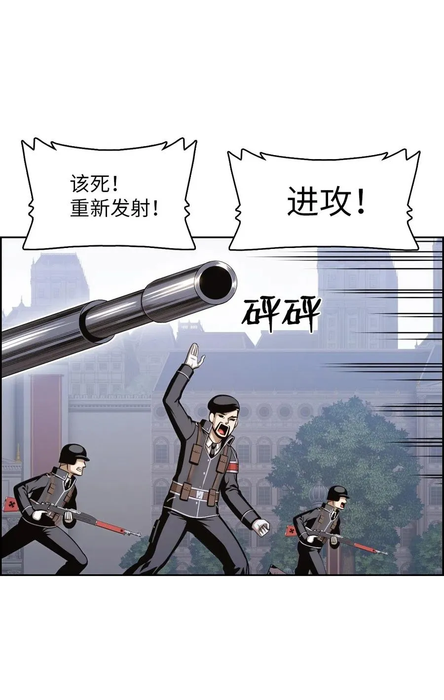 81 81 第2页