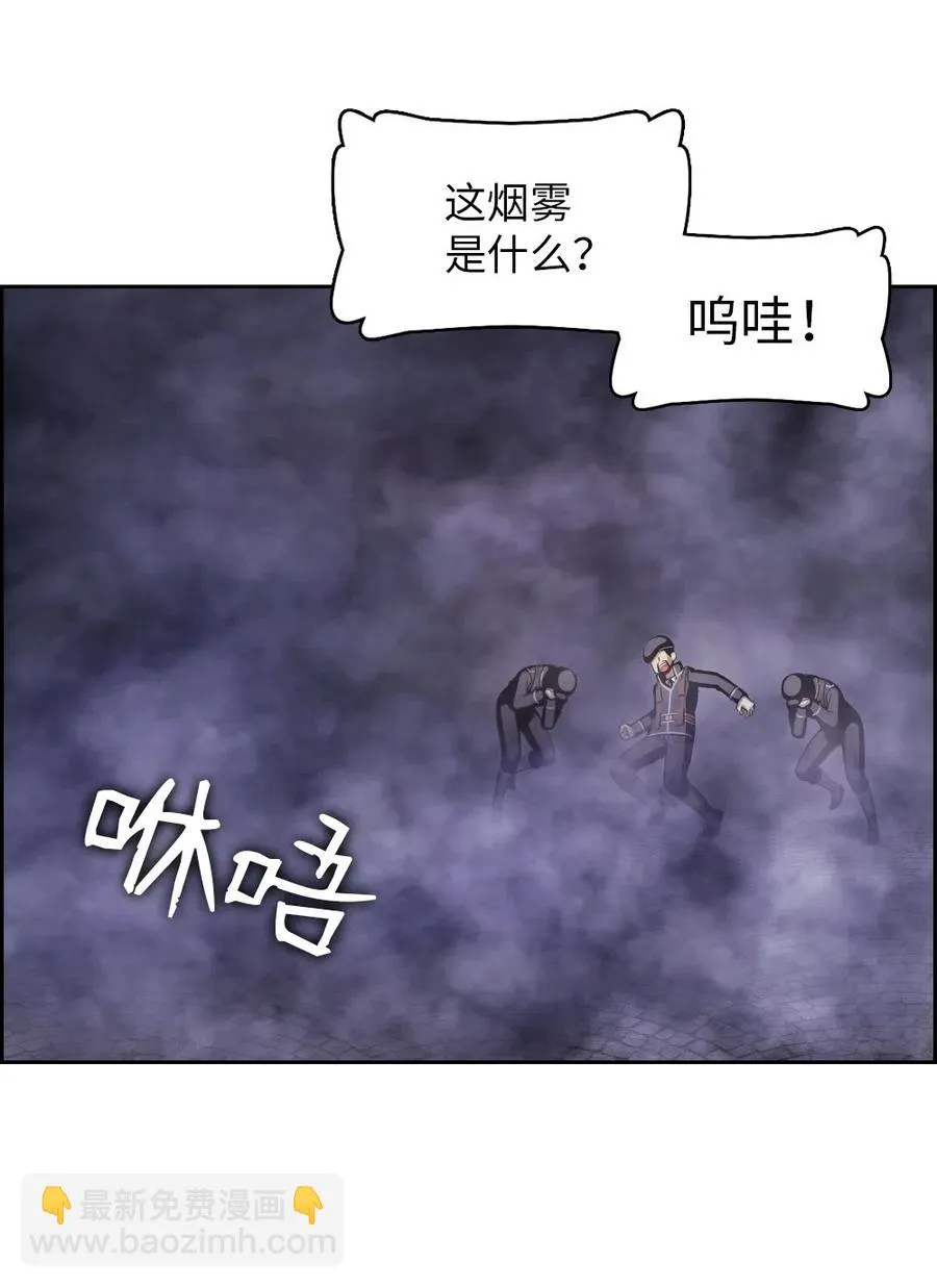 81 81 第6页