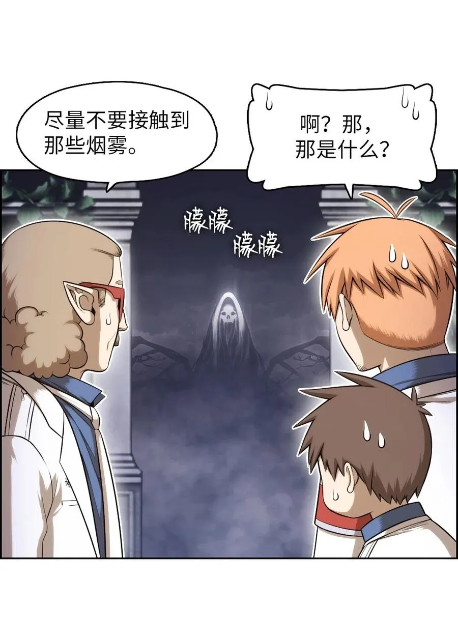 81 81 第9页