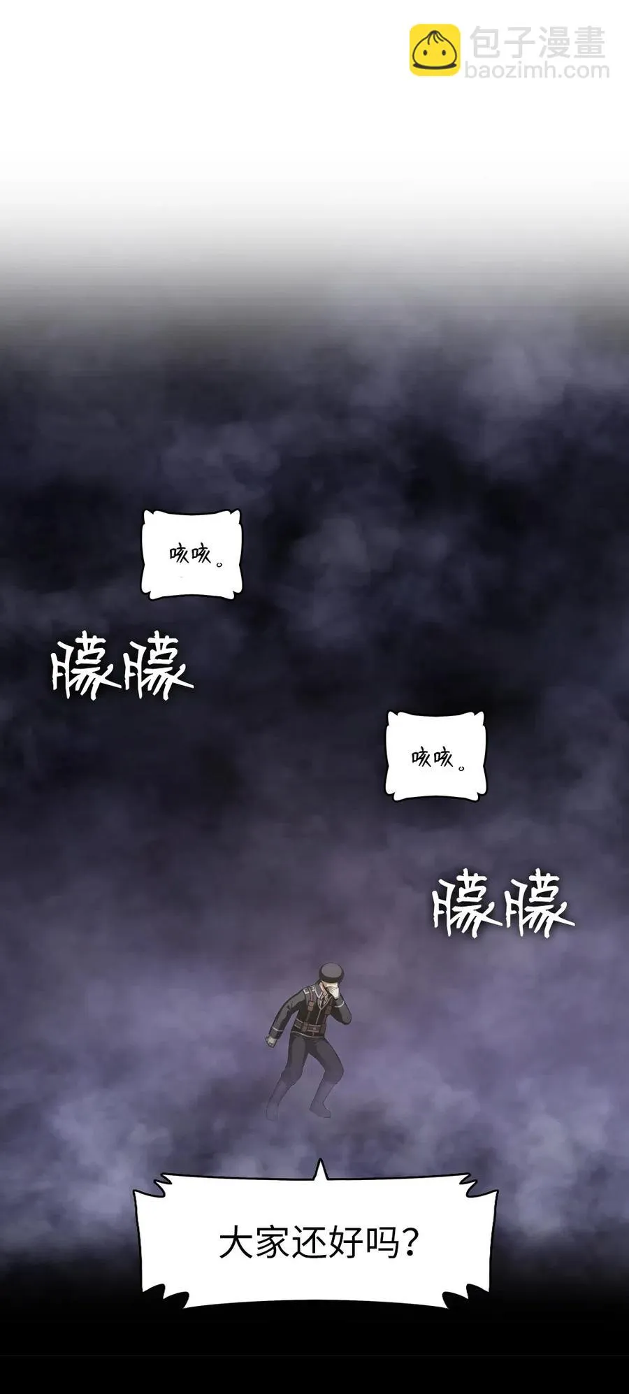 81 81 第12页