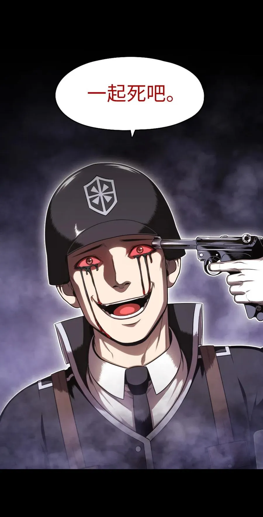 81 81 第15页