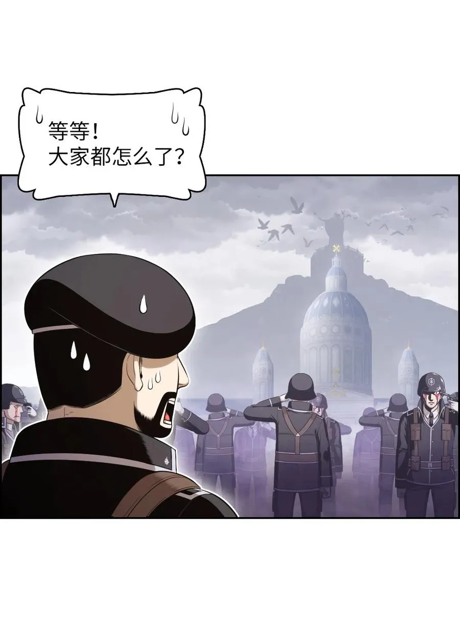 81 81 第20页