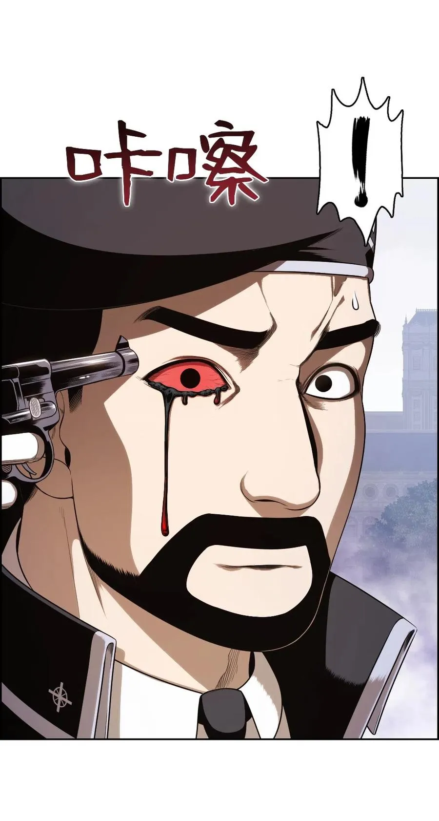 81 81 第21页