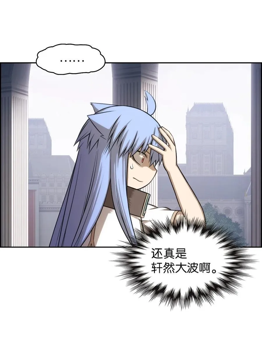 82 82 第6页