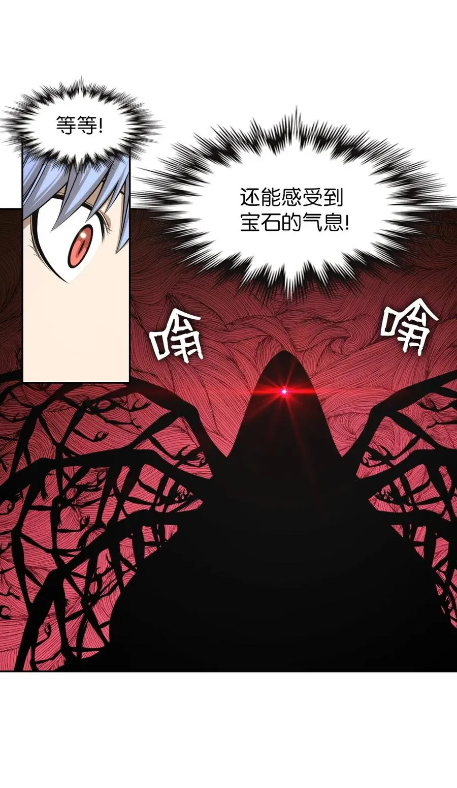 82 82 第7页