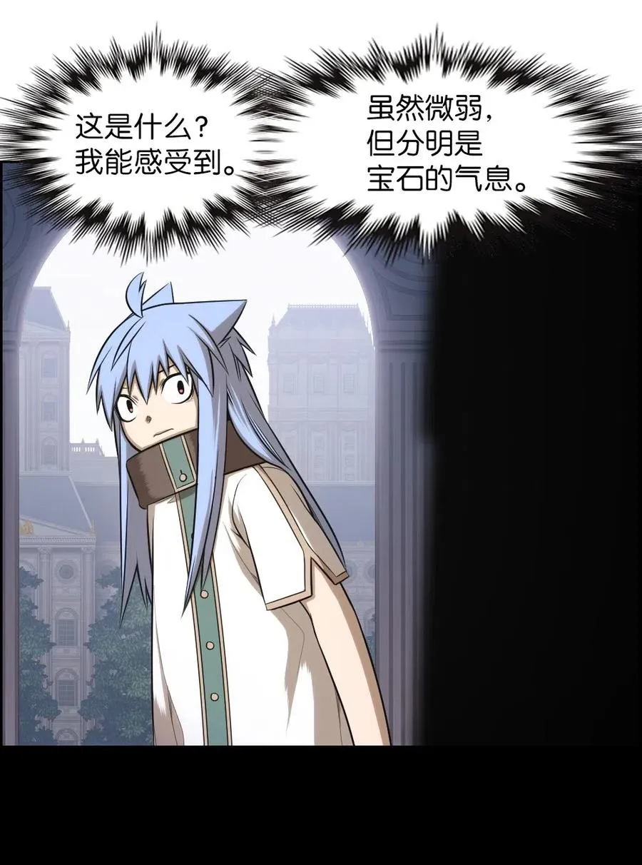 82 82 第10页