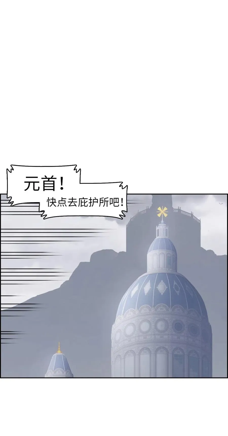 82 82 第12页