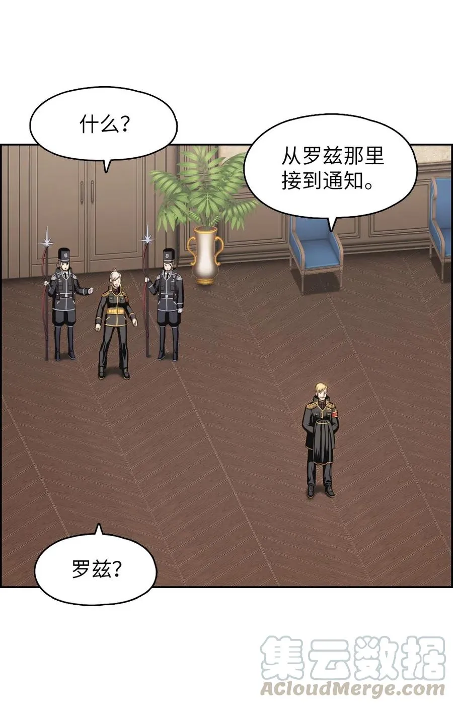 82 82 第13页