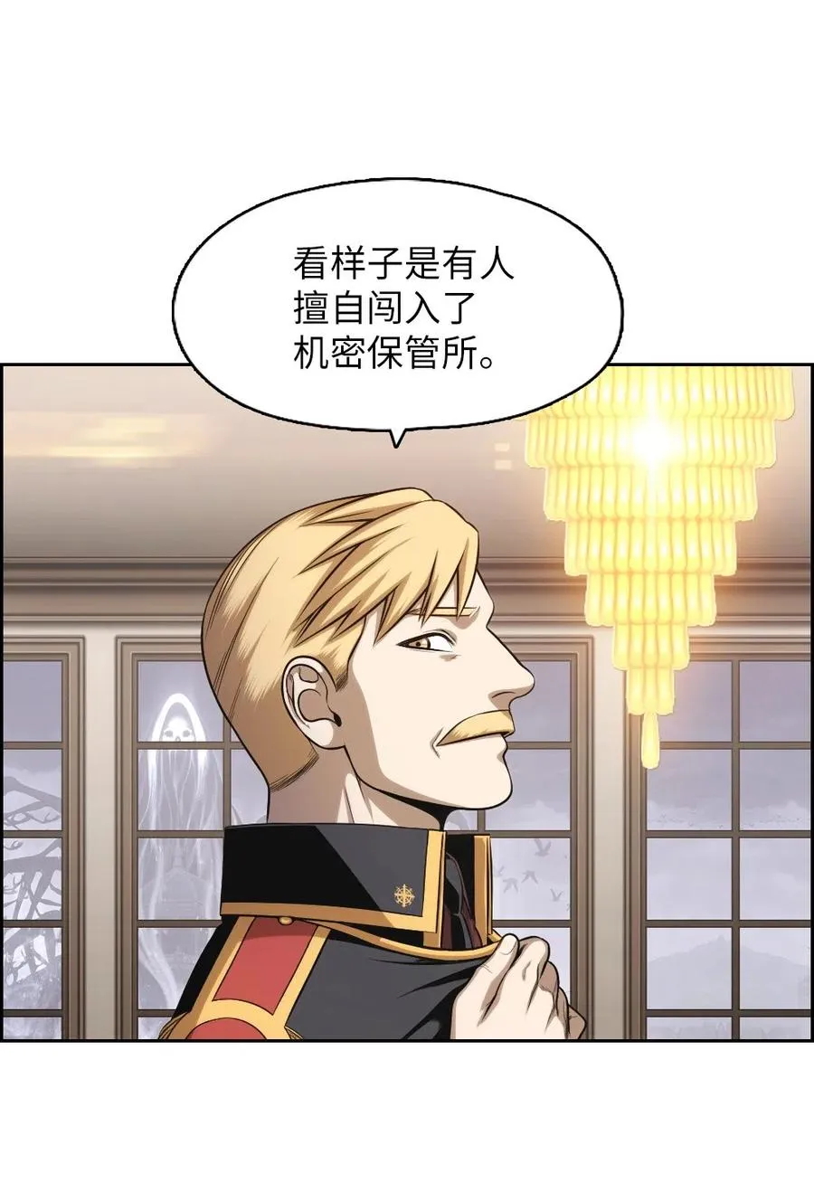 82 82 第14页