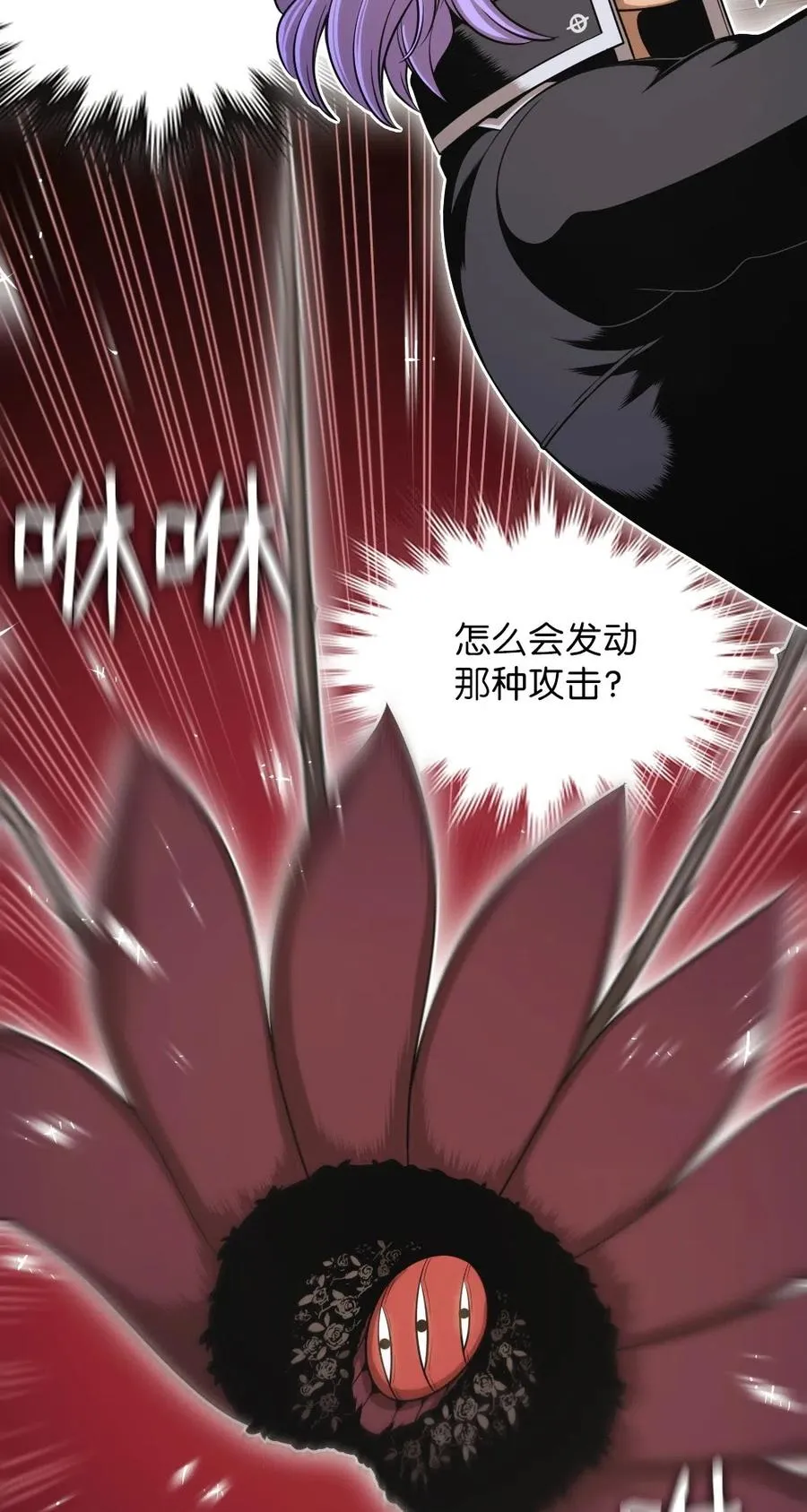 82 82 第19页