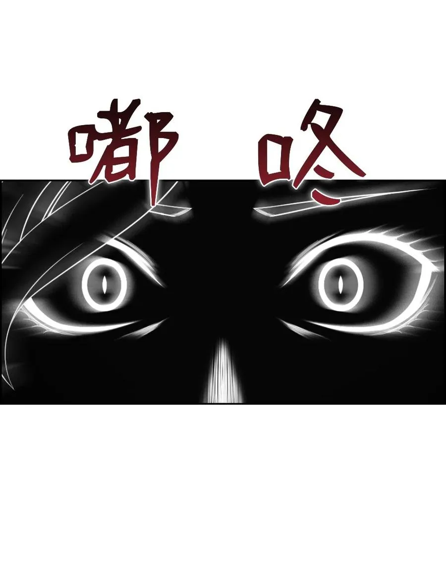 82 82 第23页