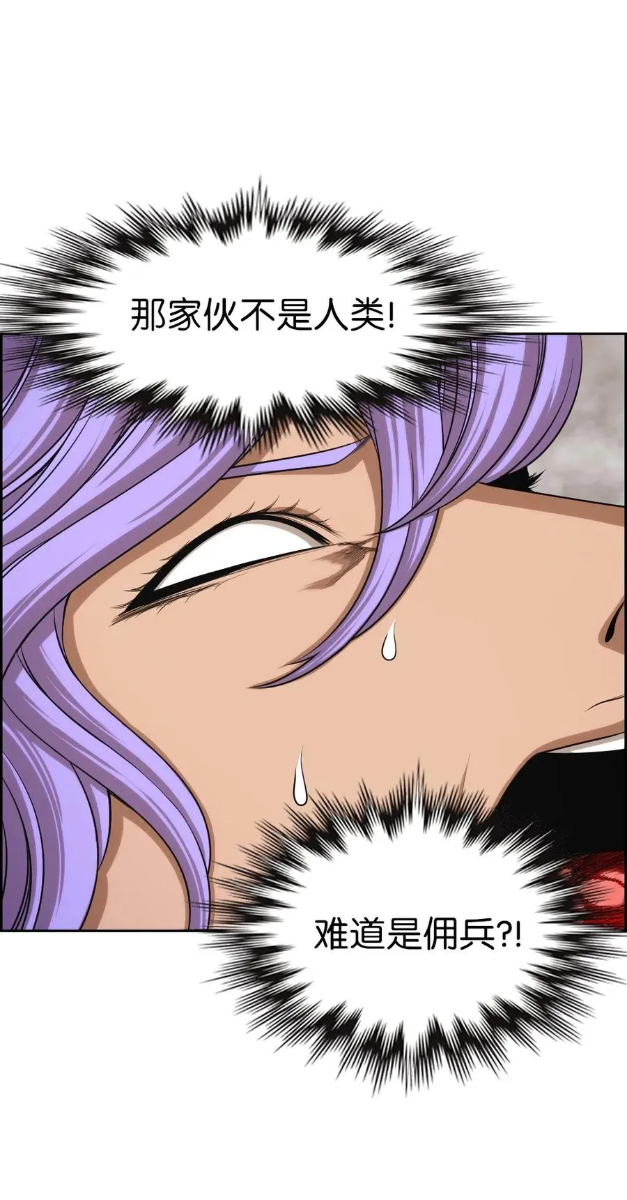 82 82 第26页