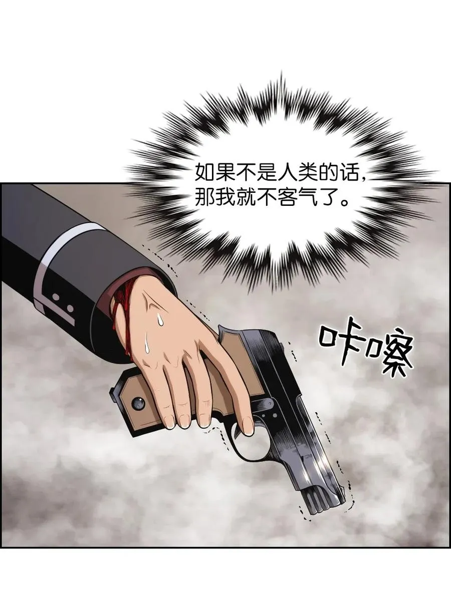 82 82 第27页
