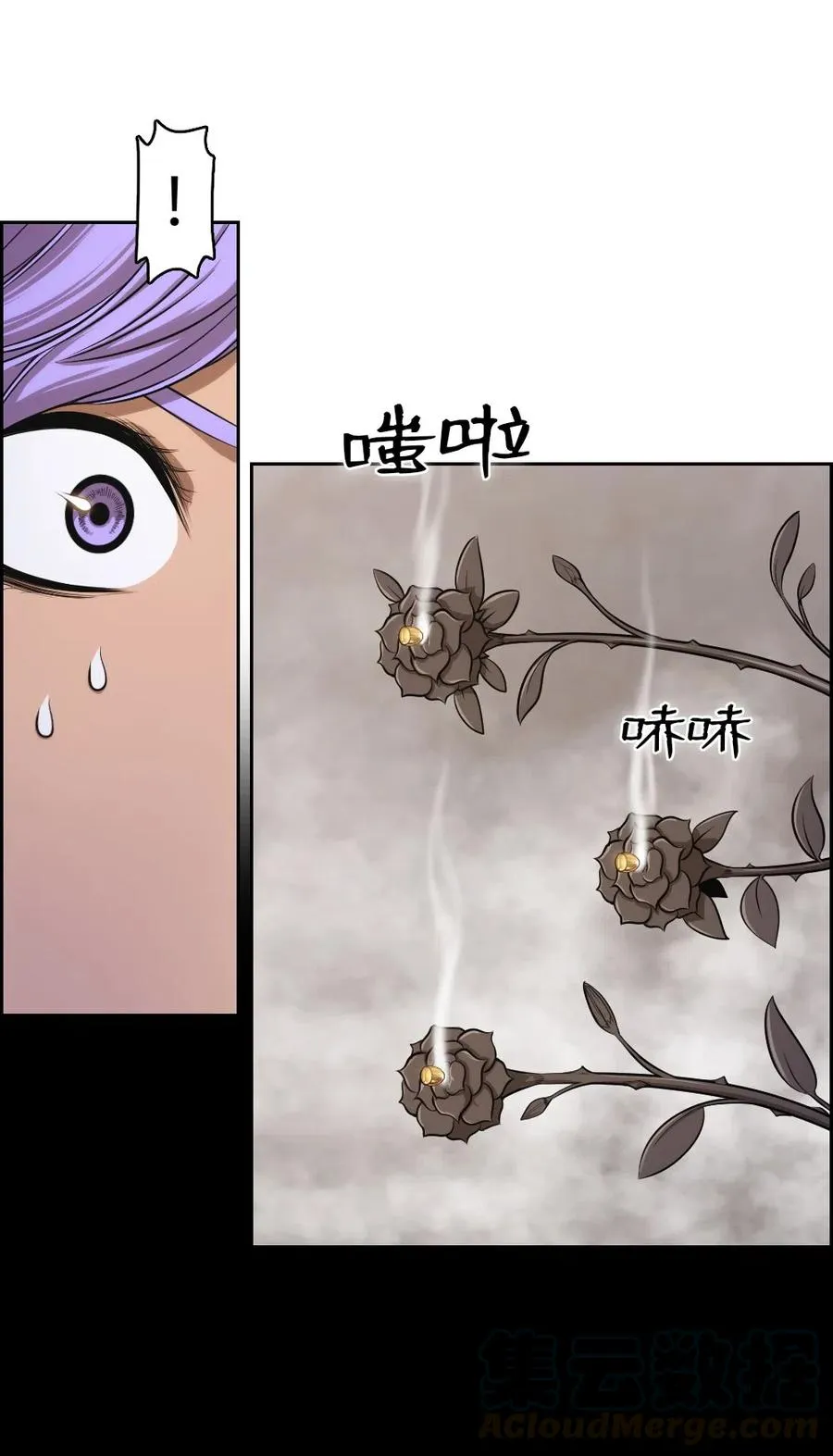82 82 第29页