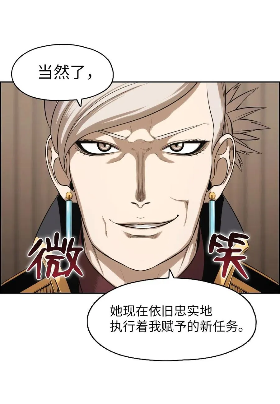 82 82 第40页