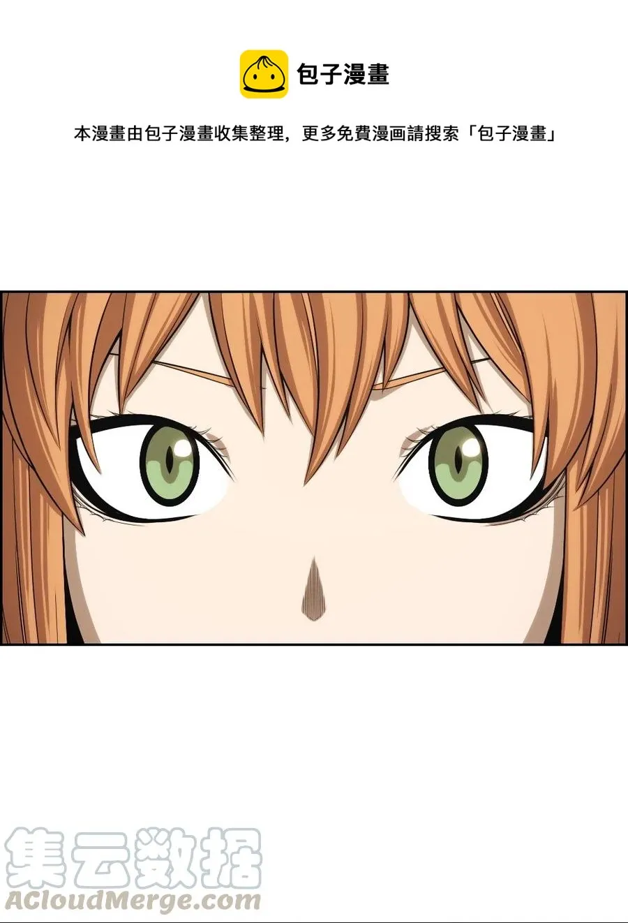 82 82 第41页